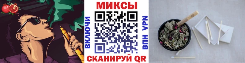 OMG ССЫЛКА  Чита  Бутират BDO 