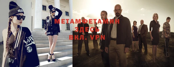 дживик Майский