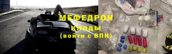 кокаин перу Пенза
