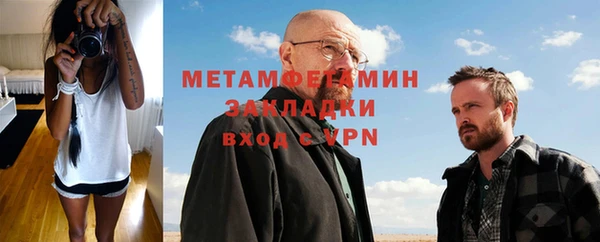 дживик Майский
