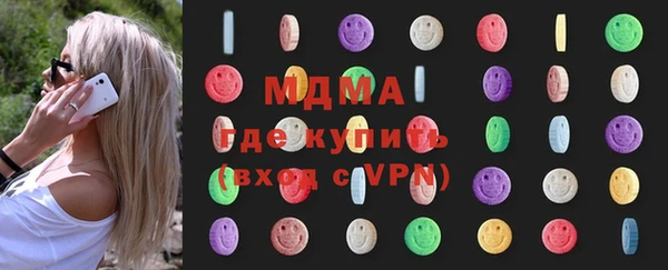 шишки Магадан