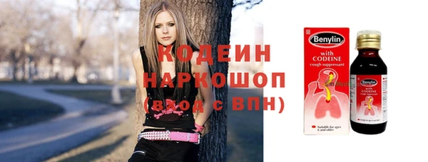 прущая мука Магас