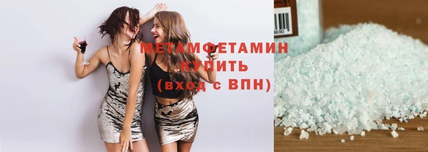 прущая мука Магас