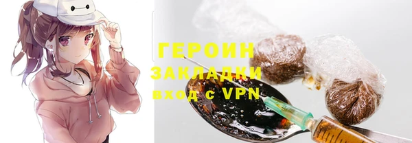дживик Майский