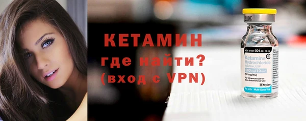 шишки Магадан