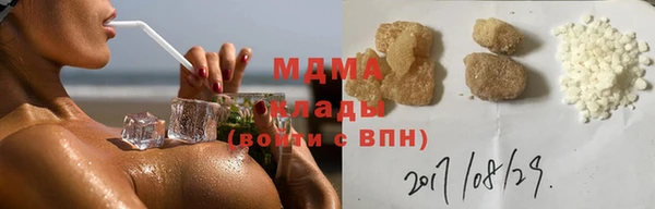 дживик Майский