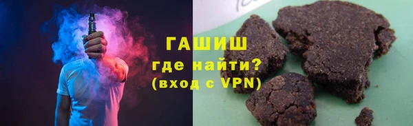 дживик Майский