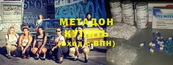 шишки Магадан