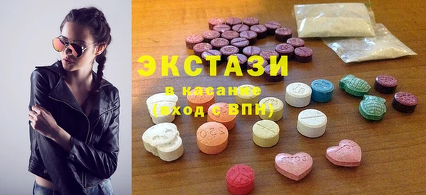 прущая мука Магас