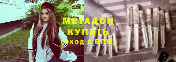 прущая мука Магас