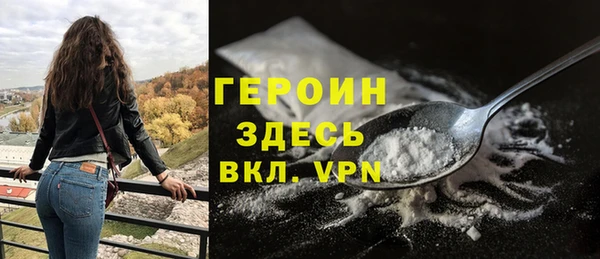 соль курить ск Киров