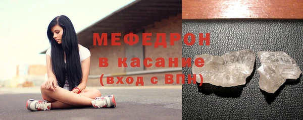 дживик Майский