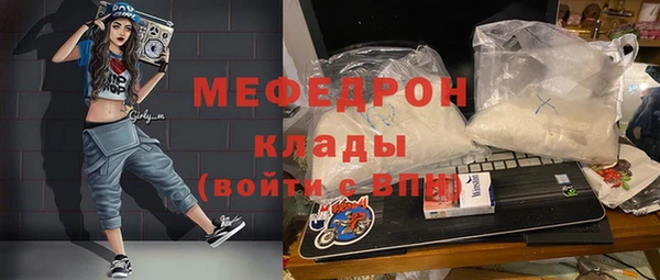 шишки Магадан
