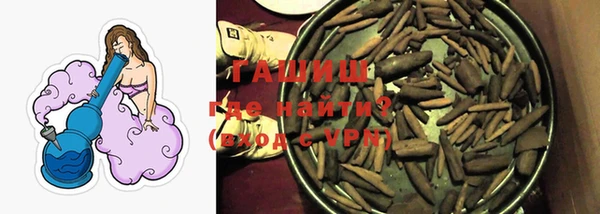 дживик Майский