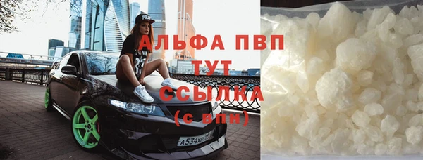 кокаин перу Пенза