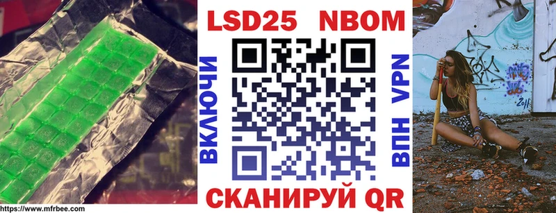 ЛСД экстази ecstasy  это Telegram  Чита 