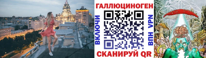 Псилоцибиновые грибы мицелий  магазин  наркотиков  Чита 
